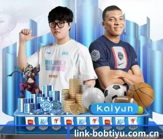 BOB博鱼体育 APP 界面